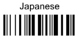 ZEBRA PowerScan M8300 - KEYBOARD NATIONALITY - 9