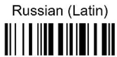 ZEBRA PowerScan M8300 - KEYBOARD NATIONALITY - 10