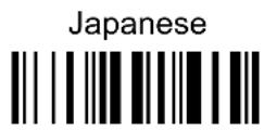 ZEBRA PowerScan M8300 - Not Available for USB-KBD-ALT-MODE Interface - 2