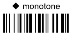 ZEBRA PowerScan M8300 - BEEPER INTENSITY - 9
