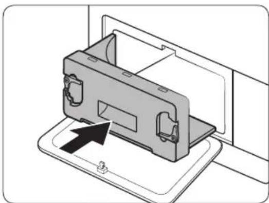 Diagram of a device being inserted into a housing, showing internal components and an arrow indicating insertion (no text or symbols present).