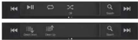 Screenshot of a software interface toolbar showing playback controls and navigation icons