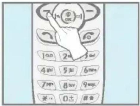 7m OK 100 200 300 4 AM 5 PM 6 PM 7 PM 8 PM 9 PM ※… 0 ± # 合