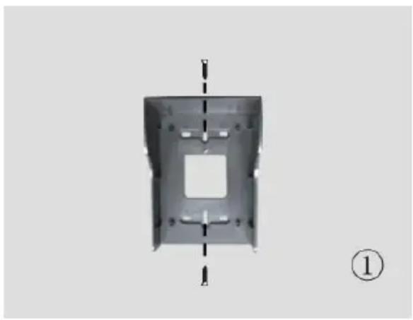 Mercury 2WDP001 - External Call Unit - 1