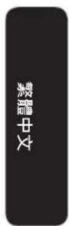 SAMSUNG WD16T6000GW - 內容物明細 - 2