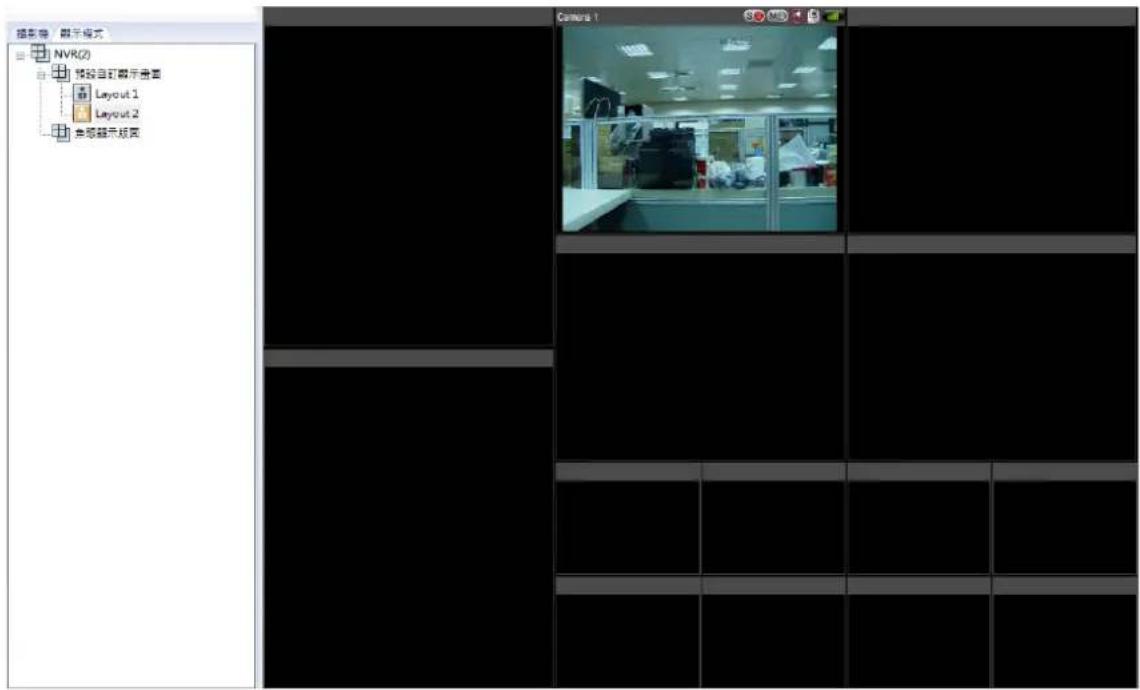 演示模式 NVR(2) 预设自拍演示画面 Layout 1 Layout 2 全景演示视图 Camera 1 SD: MBD + - - - - - - - - - - - - - - - - - - - - - - - - - - - - - - - - - - - - - - - - - - - - - - - - - - - - - - - - - - - - - - - - - - - - - - - - - - - -