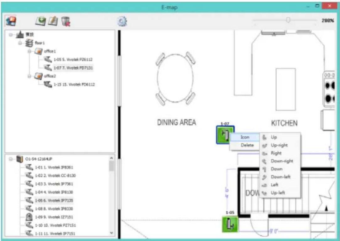 E-map 200% 剪切 floor1 office1 1-05 5. Vivotek P26112 1-07 7. Vivotek PD7131 office2 1-15 15. Vivotek PD6112 DINING AREA 1-07 KITCHEN Icon Delete Up Up-right Right Down-right Down Down-left Left Up-left O1-54-1216/UP 1-01 1. Vivotek IP8361 1-02 2. Vivotek CC-B130 1-03 3. Vivotek IP7361 1-04 4. Vivotek…