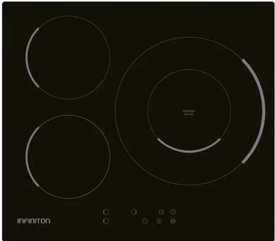 INFINITON BOOSTER 320 mm