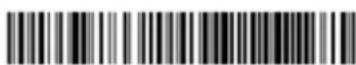 Newland HR22800-BT - BA Example: Replace "23"s with "XYZ"s in barcode data - 1