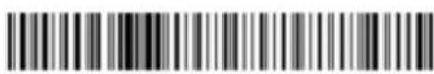 Newland HR22800-BT - EF Insert a delay - 1