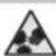 Truper MOT-4520 - General Motor Tool safety Warnings - 8