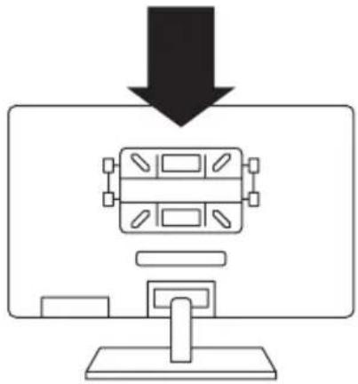 Diagram showing a computer monitor with an icon of a device and a downward arrow, no text or symbols present.