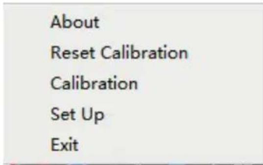 About Reset Calibration Calibration Set Up Exit