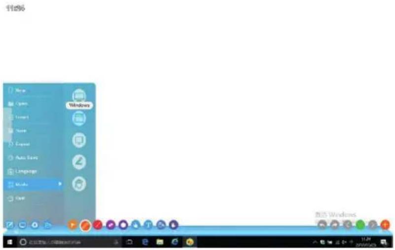 11:296 New Open Save Name Export Auto Save Language Create View Windows 我的 Windows