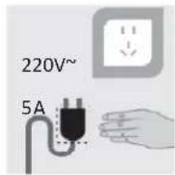 Heinner HPA-488WIFI - ÓVINTÉZKEDÉSEK - 1