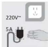 Heinner HPA-600WIFI - ÓVINTÉZKEDÉSEK - 1