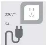 Heinner HPA-600WIFI - BIZTONSÁGI INTÉZKEDÉSEK - 2