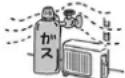 MITSUBISHI MSZ-GV2217 - 据付時は - 3