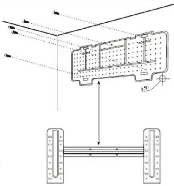 Technical diagram showing structural components with dimension annotation and directional arrows, likely from an engineering or mechanical drawing.