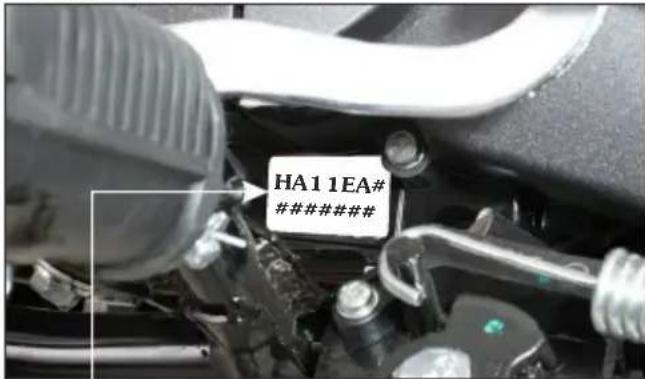 HA1 1EA# #######