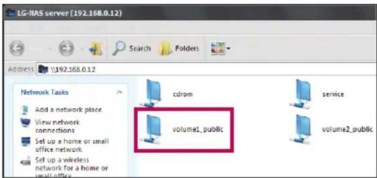 LG-IAS server (192.168.0.12) Search Folders Address \192.168.0.12 Network Tasks Add a network place View network connections Set up a home or small office network Set up a wireless network for a home or small office cdrom volume1_public service volume2_public