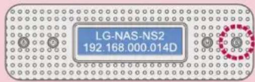 LG-NAS-NS2 192.168.000.014D