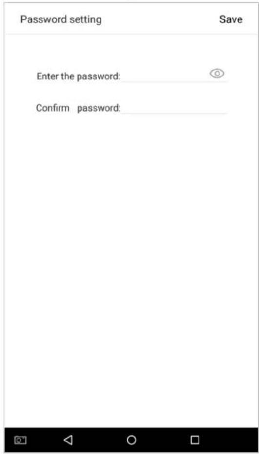 Password setting Save Enter the password: Confirm password: