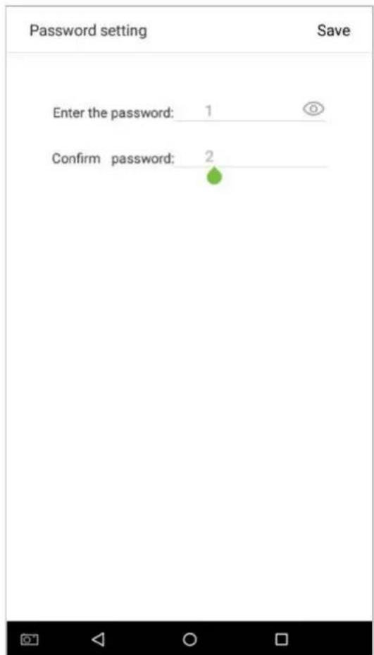 Password setting Save Enter the password: 1 Confirm password: 2