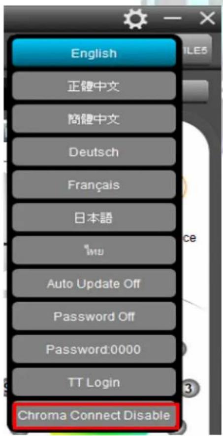 English 正體中文 簡體中文 Deutsch Français 日本語 Auto Update Off Password Off Password:0000 TT Login Chroma Connect Disable