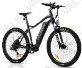 Exterior view of a modern electric bicycle with black body and yellow wheels (no visible text or symbols)