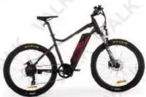 Exterior view of a modern electric bicycle with black frame and red body (no visible text or symbols)