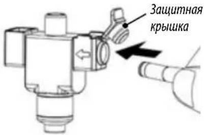 Защитная крышка