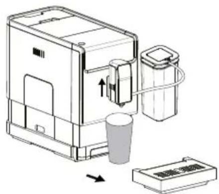 Diagram showing a device with a cup, battery, and paper holder, labeled in Chinese.
