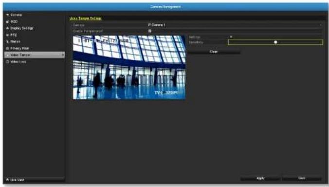 Camera Image View Target Settings Camera P Camera 1 Photo Parameters 0 0.00 Display Settings PTE 1. Mesh Primary View Video Target Video Loss View Apply Save