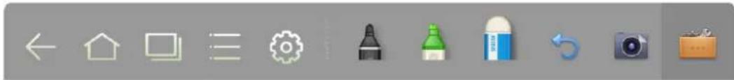 Toolbar with icons for home, gear, paintbrush, and camera application tools