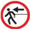 Baumr-AG HPS4500E - Safety Symbols - 33