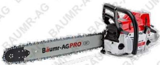 Baumr-AG SX76 - Applicable Models - 2