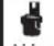 Ozito PXMBC-800 - DESCRIPTION OF SYMBOLS - 1