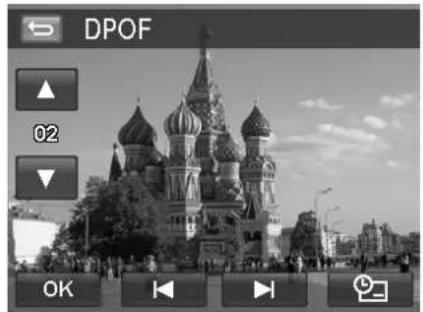 DPOF 02 OK