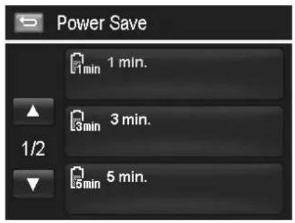 SANYO VPC-E1500TP - Setting Power Save - 1