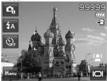 99999 Menu