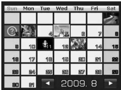 Sun Mon Tue Wed Thu Fri Sat 9:30 8 4 5 6 7 8 9 10 11 12 13 14 15 16 17 18 19 20 21 22 23 24 25 26 27 28 29 30 31 2009.8