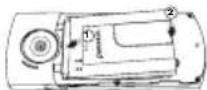 PANTECH C150 - Inserción de la batería - 1