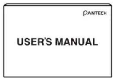 PANTECH USER'S MANUAL