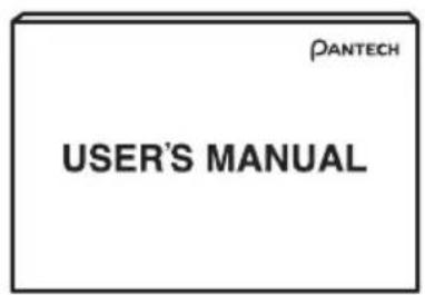 PANTECH USER'S MANUAL