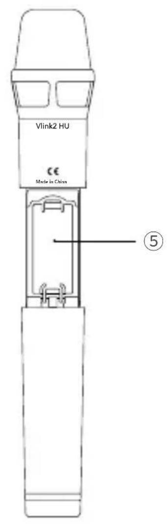 Vlink2 HU CE Made in China ⑤