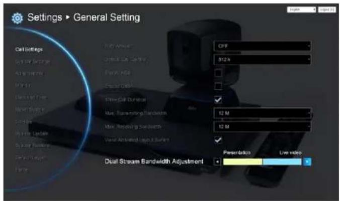 Settings ▶ General Setting Cell Settings System Settings Active Sequence Filter Clear Filter Type Market Sequence Coordinates By window location System Position Final Stream Dual Stream Bandwidth Adjustment OFF 512 x ✓ Max. Transforming Bandwidth 12 M Max. Receiving Bandwidth 12 M ✓ Presentation Live video