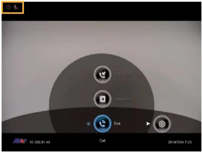 Call Help Phonebook Dial AVr 10.100.91.49 Call 2014/7/24 7:23