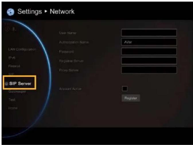 Settings ▶ Network LAN Configuration IP45 Firewall SIP Server User Name Authentication Name Password Registrar Server Proxy Server Account Active Register