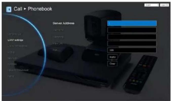 Call ▶ Phonebook Server Address Delphi settings LOXP settings Link/Download COSI New User Options Uplink Download Name: 349 Apply Clear